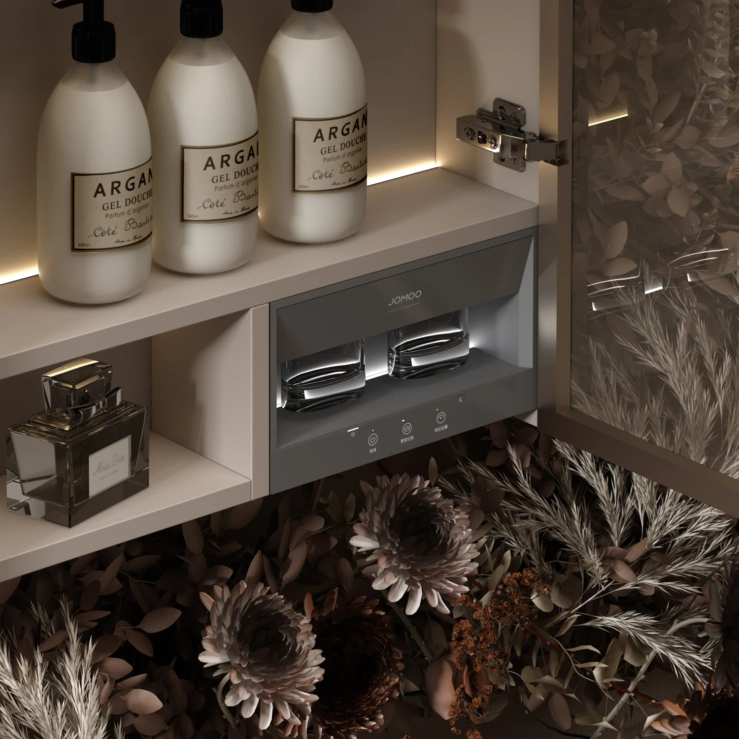 Máy khuếch tán hương thơm không cần chạm