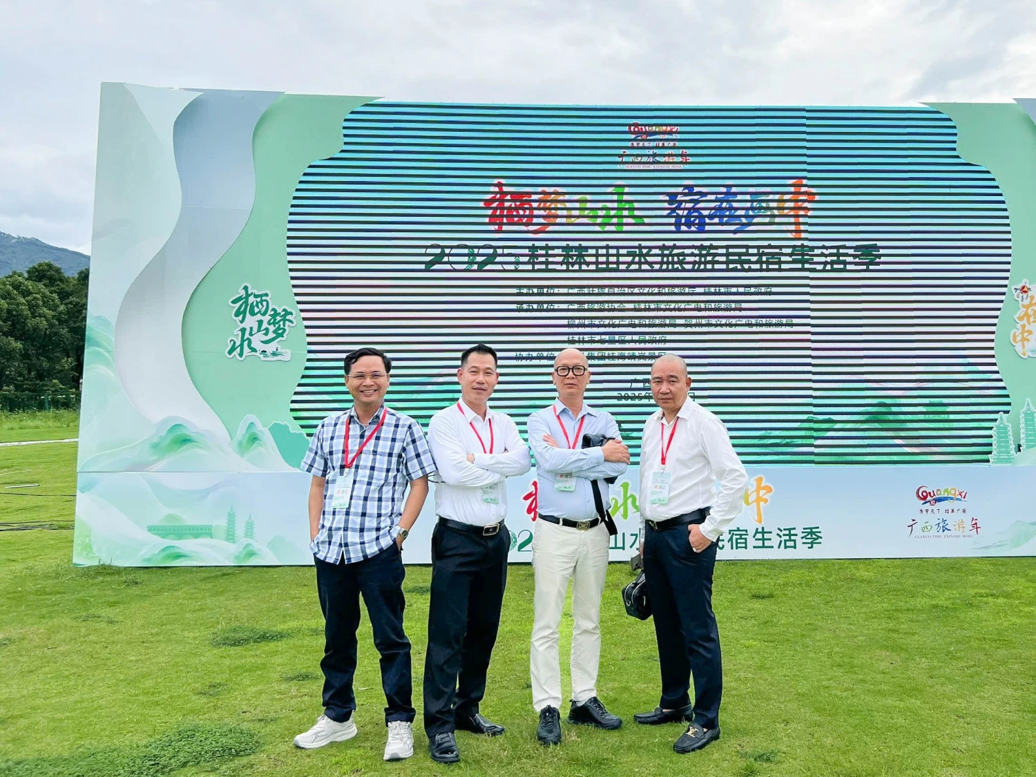 The CEO of Viet Orient Hospitality, representing the Hanoi Tourism Association, attended the 2025 Guilin Scenic Homestay Tourism Festival