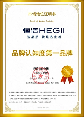 Thương hiệu số 1 về độ nhận diện thương hiệu