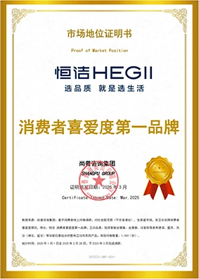 Thương hiệu số 1 được người tiêu dùng yêu thích