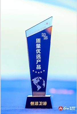 Thương hiệu bồn cầu thông minh số 1 Trung Quốc